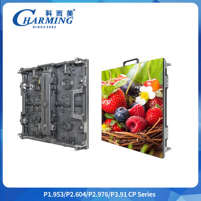 P2.6-3.91 Display IP65 Advanced Protection 7680Hz Refresh Rate SMD1921 Energy Saving And Eye Protection Rental Screen Video Wall