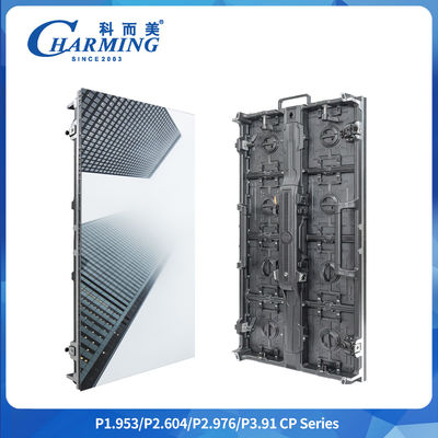 U-Shaped P2.6/2.98/3.91 CP Series Outdoor LED Video Wall Can Be Assembled Vertically And Horizontally