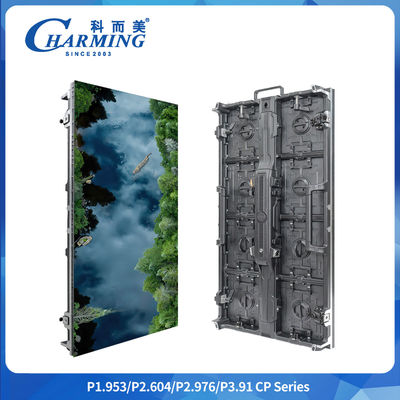 P2.6-3.91 Support Keel Frame Installation 500*500/1000*84mm Any Shape IP65 SMD1921 Outdoor Rental Screen