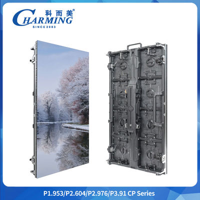 U-Shaped P2.6/2.98/3.91 CP Series Outdoor LED Video Wall Can Be Assembled Vertically And Horizontally