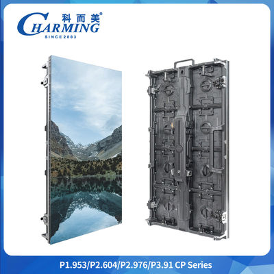 Right Angle Column P2.6/2.98/3.91 CP Series Outdoor LED Video Wall Is Upgraded To A Hiddenmodule Handle.