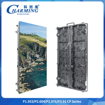 P2.6/2.976/3.91 Energy Conservation SMD1921 High Refresh Rate Outdoor Rental Commercial Display