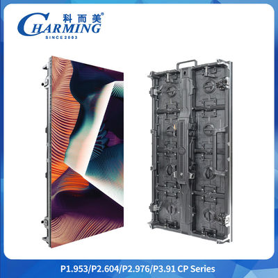 Seamless Splicing Quiet Operation CP Series 1/16 Scan 500*500*84mm/500*1000*84mm Adjustable Arc Flexible Rental Screen