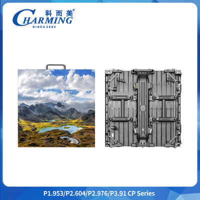 CP Series P3.91 Curved Regula Flexible Screen 8K HD LED 1/16 Scans Outdoor Advertising LED Video Wall Special Shape Adjustment