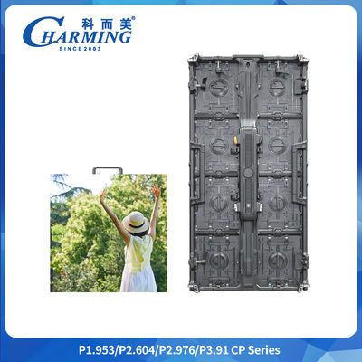 500x500mm/500x1000mm Charming Led Outdoor Jumbo Led Screen 3d Led Screen Outdoor Advertising Led Display Screen