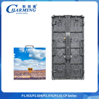 Aluminum Alloy Box P2.6/2.98/3.91 CP Series Outdoor LED Video Wall With Spring Ball Positioning