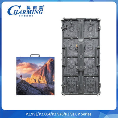 Special-Shaped Splicing P2.6/2.98/3.91 CP Series Outdoor LED Video Wall With Power Aviation Socket
