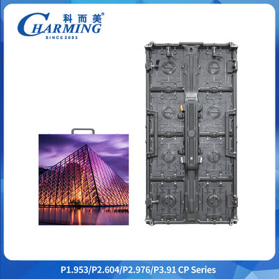Ultra-thin Light And Versatile Outdoor P2.6/P2.9/p3.91 LED Display