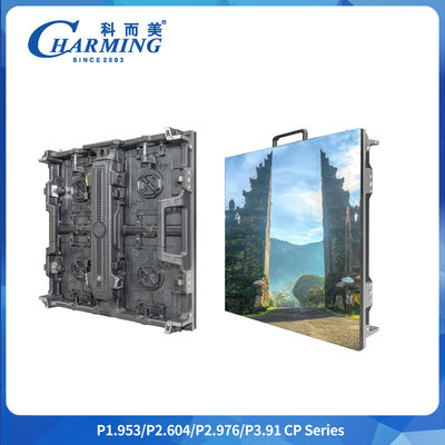 High Quality Common Good Indoor 140° View Advertisement Outdoor Tv Marketing Screen Led Cabinet Only6.6/6.7/10.8kg Digital Signage And Displays
