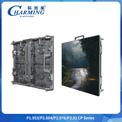 High Definition P1.9-3.91 7680hz Refresh Rate Cp Series 500*500/1000mm Staggered Splicing Rental Curved Regula Outdoor And Indoor Flexible Led Video Wall