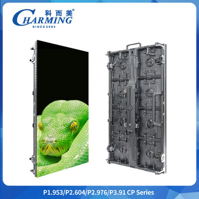 Ultra-thin Light And Versatile Outdoor P2.6/P2.9/p3.91 LED Display