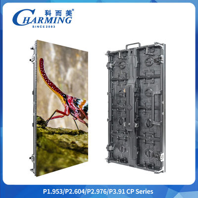Cabinet MaxPower 400w P2.6/2.98/3.91 CP Series Outdoor LED Video Wall With Spring Ball Positioning