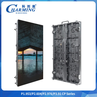 2.6-3.91mm 7680Hz CP Series 3d Display Radian Adjustment Advertising Video Wall Digital Signage Custom Outdoor And Indoor Led Screen
