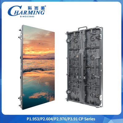 Ultra-thin Light And Versatile Outdoor P2.6/P2.9/p3.91 LED Display