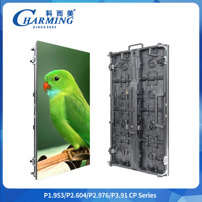 2.6-3.91MM Rectangular Arc 16scans Rgb Modular 3d Video Wall Rental Led Display Panel Outdoor For Signs Led Custom Advertising Screen