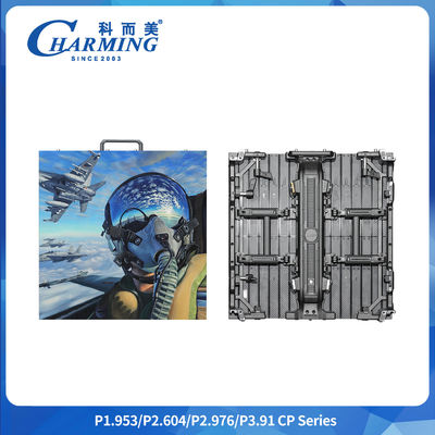 Variable Shapes P2.6/2.98/3.91 CP Series 14-16bit Indoor LED Video Wall With Dual Backup Network Ports