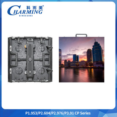 Smd2020 P3.91 Bright Colors Indoor Flexible Led P2.98 ±10° Curve Higher Flatness Video Wall P2.6 HD 3D Visual Effects Large Rental Commercial Performance
