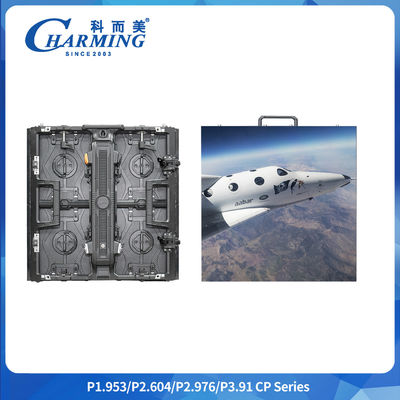 Rental LED Display with Lightweight Ultrathin Panels and U Shaped Modular Design Offering Flexible Splicing Options for Various Events