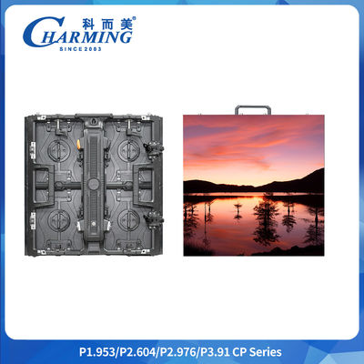 Rental LED Display with Lightweight Ultrathin Panels and U Shaped Modular Design Offering Flexible Splicing Options for Various Events