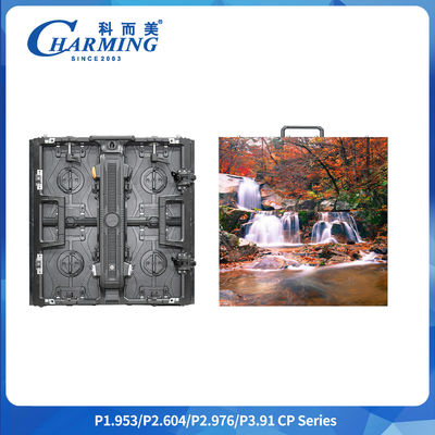 7680Hz High-Efficiency Cooling LED Video Wall Display P1.9 P2.6 P2.98 Curve P3.91 With Noise-Free Design