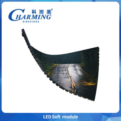 High Perfermance P2.5 Indoor Soft Led Modules 800cd/㎡ Full Color Led Module IP40 Flexible Led Screen Module For Shopping Mall