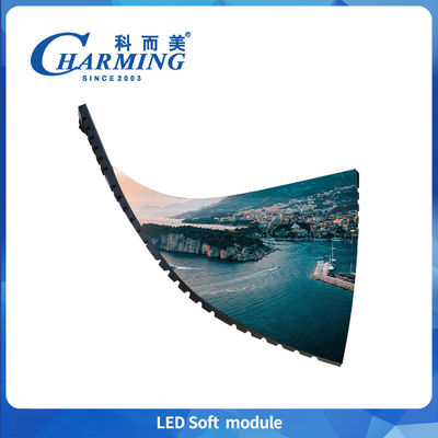IP40 Strong Magnetic Cylindrical Flexible Screens P2 P2.5 P3 P3.076 P4 Front Maintenance Indoor Soft Module