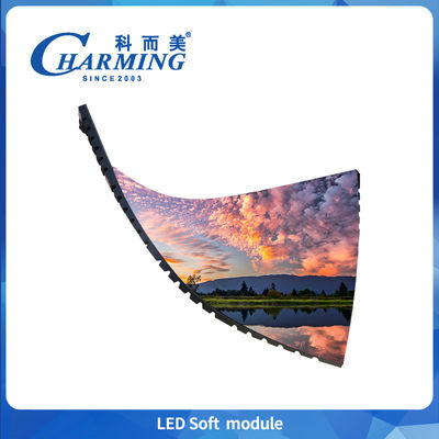 IP40 Strong Magnetic Cylindrical Flexible Screens P2 P2.5 P3 P3.076 P4 Front Maintenance Indoor Soft Module