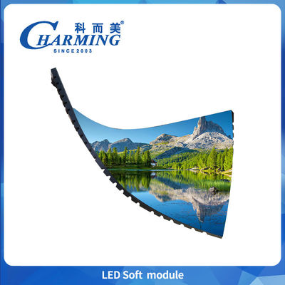 Indoor 220V Led Module 4K/8K Seamless Splicing Led Flexible Module 800Units Led Advertising Screen Street