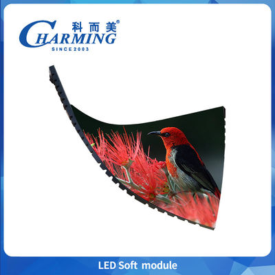 P3 Indoor Screen Display Vedio Wall Screen 240*120MM Waterproof IP40 Customized