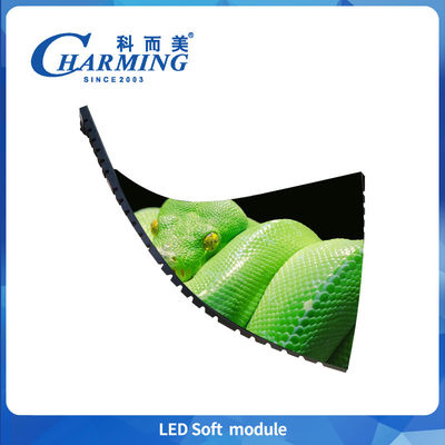 P3 Indoor Screen Display Vedio Wall Screen 240*120MM Waterproof IP40 Customized
