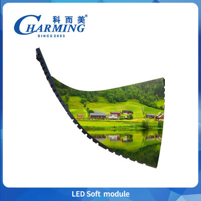 P1.86/P2/2.5/P3/P4 Led Soft Module Display Screen Panel Waterproof IP40 Energy Saving