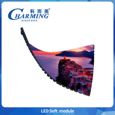 4k P2 P2.5 P3.076 Indoor Led Soft Module 400-800 High Brightness Rgb Led Flexibility Display