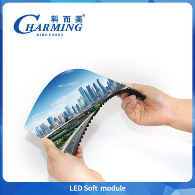 6-25w Indoor Customization Led Display Modules P1.86/p2/p2.5/p3/p3.076/p4 Digital Signage Panel 7680hz Ultra Hd Led Soft Module