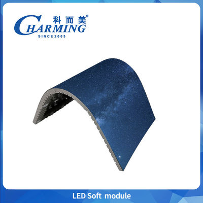 6-25w Indoor Customization Led Display Modules P1.86/p2/p2.5/p3/p3.076/p4 Digital Signage Panel 7680hz Ultra Hd Led Soft Module