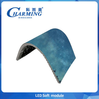 Charming P1.86/P2/P2.5/P3/P3.076/P4 High Refresh Rate Indoor LED Display Soft Magnetic Modules Support Spiral & Wave & Ribbon Screens