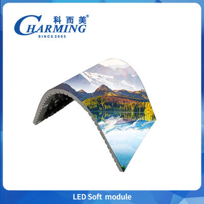 P1.86-P4 Indoor LED Display Soft Modules 4K Maximum Bend Up To 135° For Commercial Advertising Display