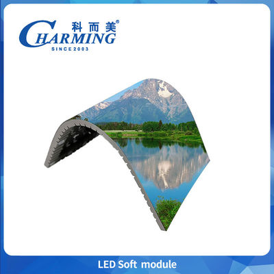 Ultra High Definition 135° Wide-angle Viewing Angle P1.86-P4 Foldable And Bendable Flexible Screen For Indoor Activities
