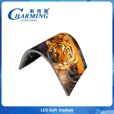 Indoor Led Soft Module RGB P3 P3.076 P4 High Contrast Seamless Splicing For Spiral Screen