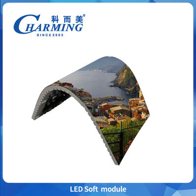 Indoor Led Soft Module P1.86/P2/P2.5/P3.076 Low Power Low Heat RGB Led Module For Wave Screen