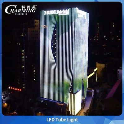 LED Light Tube Outdoor U38-1000  1000*38*58MM IP65 Aluminum Alloy+PC Outdoor Various Linear Lighting
