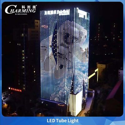 New Product LED MINI TUBE LIGHT-U20 1000*20/500*20MM IP65 For Outdoor Building