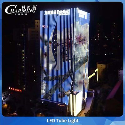 U30 Aluminum Alloy+PC RGBW Led Tube Light DMX Use for Outdoor Bridge