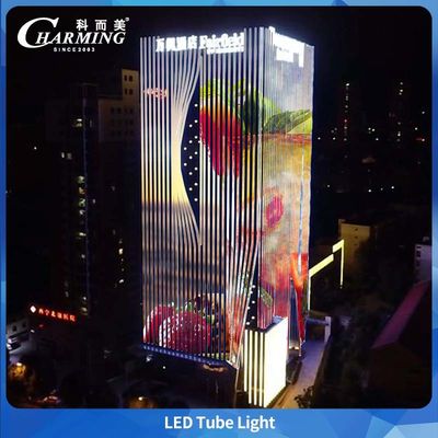U40 Outdoor environment tube light from Charmingled brand original manufacturer with 3C BIS  SASO cetifications use for outdoor