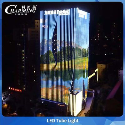 LED U40 Tube Light With BIS And LAN SASO Hidden Line Design For Outdoor Building Wahterproof And Environment Design