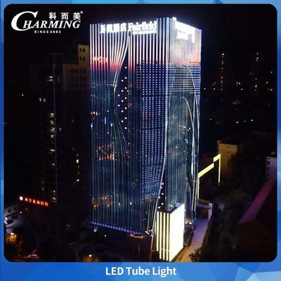 LED U40 Tube Light With BIS And LAN SASO Hidden Line Design For Outdoor Building Wahterproof And Environment Design