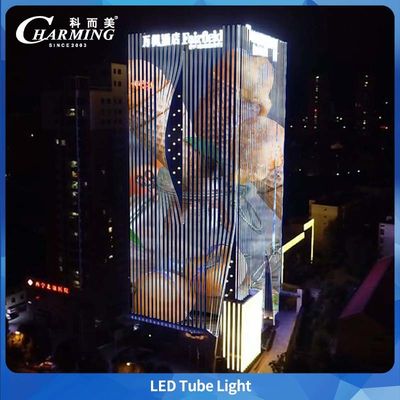 RGB U38 Tube Light 1000/500*38*58MM Pass 3C and CE Cetification For Outdoor Building  Easy Maintenance