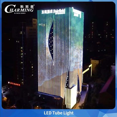 RGB U38 Tube Light 1000/500*38*58MM Pass 3C and CE Cetification For Outdoor Building  Easy Maintenance