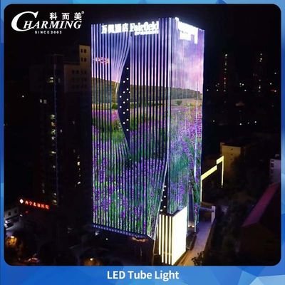 SMD5050 Hot Selling DMX Outdoor Waterproof Building Elevation DC24V Aluminum Tube Light