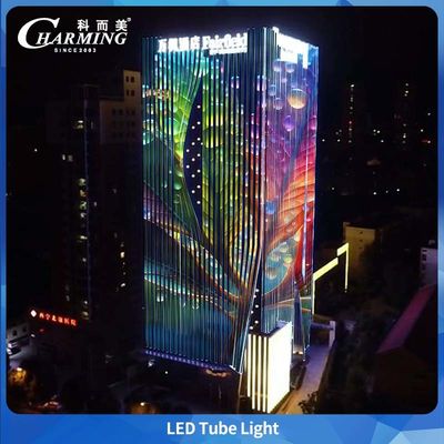 SMD5050 Hot Selling DMX Outdoor Waterproof Building Elevation DC24V Aluminum Tube Light
