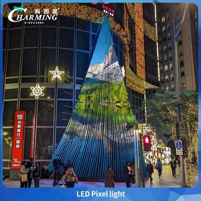 Resume Download Outdoor Led Pixel Light Structural Waterproofing IP66  Low Power